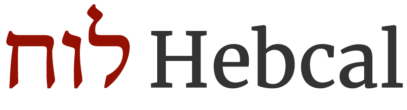 hebcal-logo-1.1-01