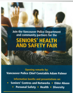 Vancouver Police Dept: Seniors' Health And Safety Fair @ Roundhouse Community Centre | Vancouver | British Columbia | Canada