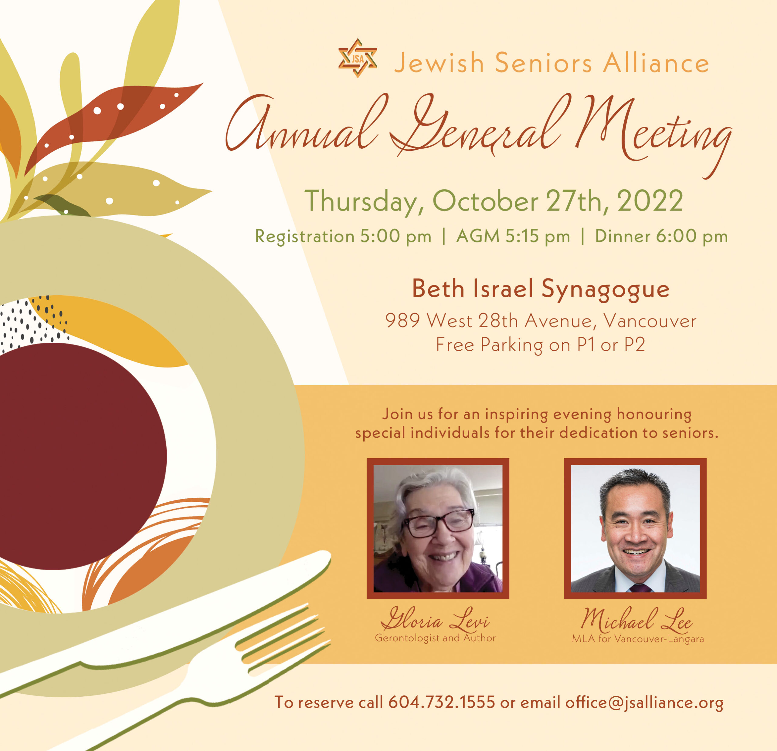 JSA Annual General Meeting 2022 @ Beth Israel Synagogue