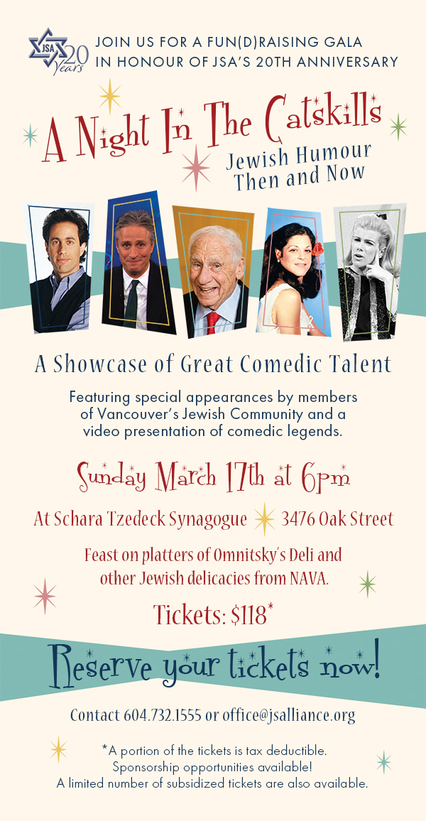 JSA Gala: A Night in the Catskills - Jewish Humour Then and Now @ Schara Tzedeck Synagogue